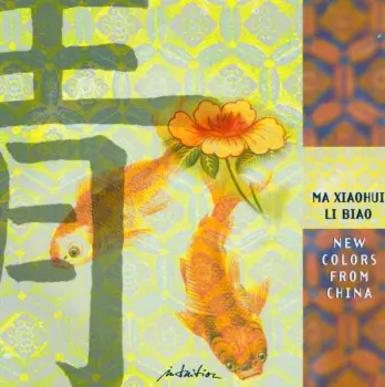 Ma Xiao Hui: New Colors From China