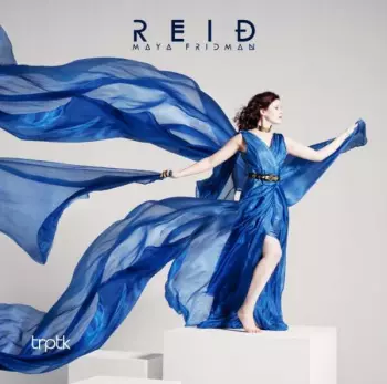 Reið