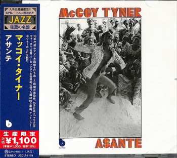 Album McCoy Tyner: Asante