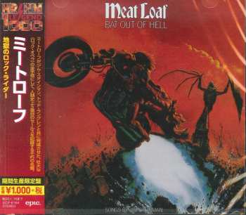 CD Meat Loaf: Bat Out Of Hell = 地獄のロック・ライダー