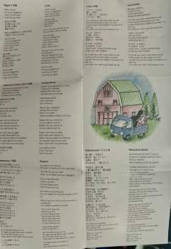 CD Mei Semones:  Kabutomushi