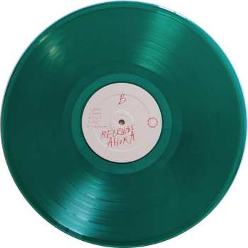 LP Melenas: Ahora CLR | LTD