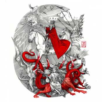 CD Mephorash: Shem Ha Mephorash