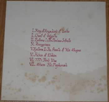 2LP Mephorash: Shem Ha Mephorash LTD