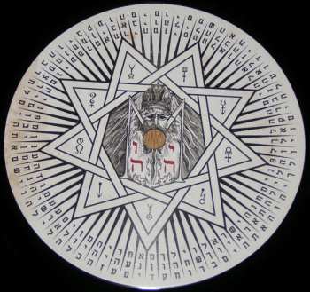 2LP Mephorash: Shem Ha Mephorash LTD