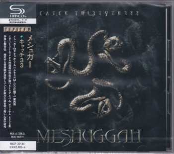 CD Meshuggah: Catch Thirtythree