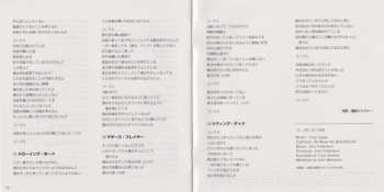 CD Mest: Destination Unknown