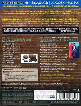 CD/Blu-ray Michael Jackson: Off The Wall DLX | LTD | DIGI