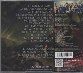 CD Michael Schenker Fest: Revelation