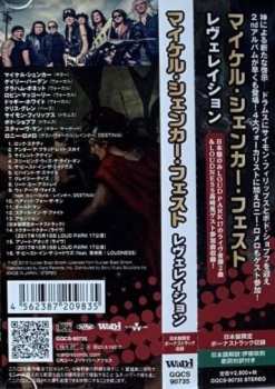 CD Michael Schenker Fest: Revelation