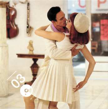 5CD/Zestaw pudełkowy Michel Legrand: Les Demoiselles De Rochefort