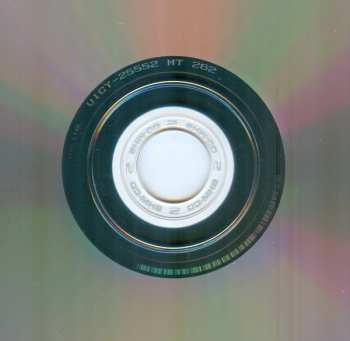 2CD/DVD Mike Oldfield: Hergest Ridge DLX | LTD