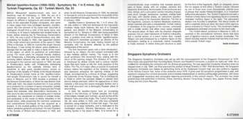 CD Mikhail Ippolitov-Ivanov: Symphony No. 1 In E Minor • Turkish Fragments • Turkish March