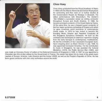 CD Mikhail Ippolitov-Ivanov: Symphony No. 1 In E Minor • Turkish Fragments • Turkish March