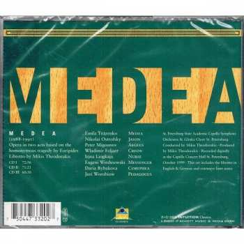 3CD Mikis Theodorakis: Medea