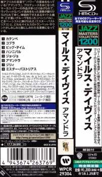 CD Miles Davis: Amandla LTD