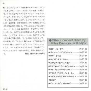 CD Miles Davis: 'Four' & More (Recorded Live In Concert)