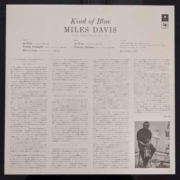 LP Miles Davis: Kind Of Blue LTD