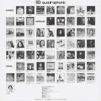 2SACD Miles Davis: Live-Evil LTD