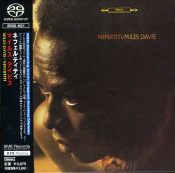 SACD Miles Davis: Nefertiti