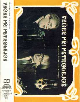 MC Miloslav Šimek: Večer Při Petrolejce