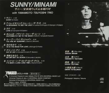 CD Tsuyoshi Yamamoto Trio: Sunny