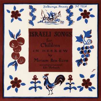 Album Miriam Ben-Ezra: Israeli Children's Songs