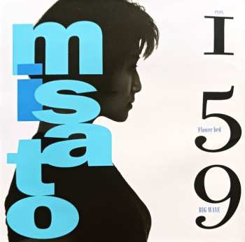 CD Misato Watanabe: She Loves You