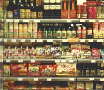 CD Miss Caffeina: El Año Del Tigre (虎年)