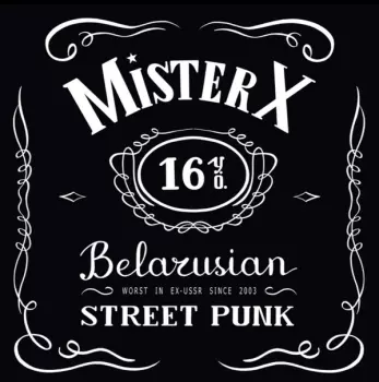 Mister X: Worst In Ex-USSR Since 2003