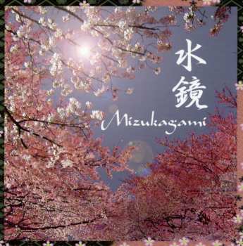 Album Mizukagami: Mizukagami