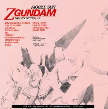 CD Shigeaki Saegusa: Mobile Suit Z Gundam BGM Collection Vol.3 = 機動戦士Zガンダム BGM集 Vol.3