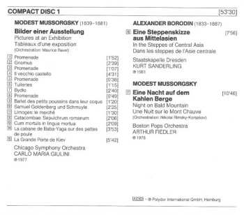 2CD Pyotr Ilyich Tchaikovsky: Bilder Einer Ausstellung / Ouvertüre »1812« · Romeo & Julia