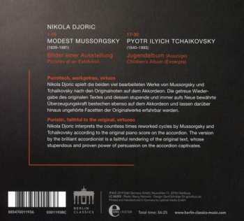 CD Pyotr Ilyich Tchaikovsky: Pictures