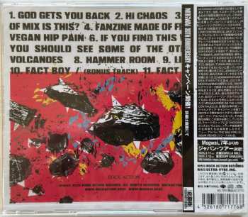 CD Mogwai: The Bad Fire