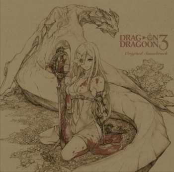 2CD Monaca: Drag-On Dragoon 3 (Original Soundtrack)
