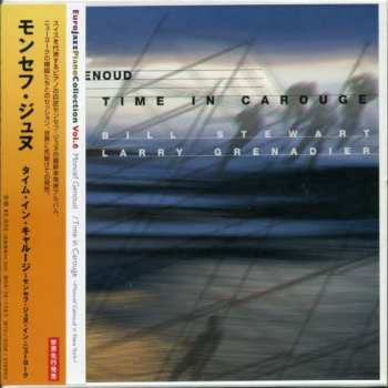 Album Moncef Genoud: Time In Carouge