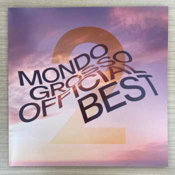 2LP Mondo Grosso: Mondo Grosso Official Best2 LTD