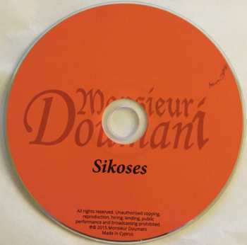 CD Monsieur Doumani: Sikoses
