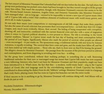 CD Monsieur Doumani: Sikoses