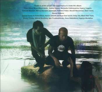 CD Moonbeam: The Secret DIGI