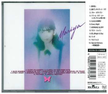 CD Mariya Takeuchi: Morning Glory = モーニング・グローリー