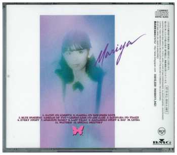 CD Mariya Takeuchi: Morning Glory = モーニング・グローリー
