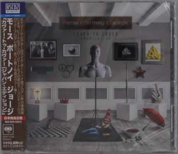 Album Neal Morse: Cover To Cover Compilation