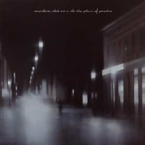 LP Morthem Vlade Art: In The Blue Plains Of Paradise