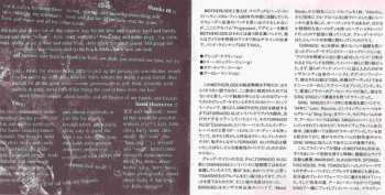 CD Motherlode: Fingerpaint