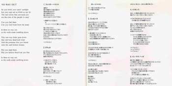 CD Motherlode: Fingerpaint