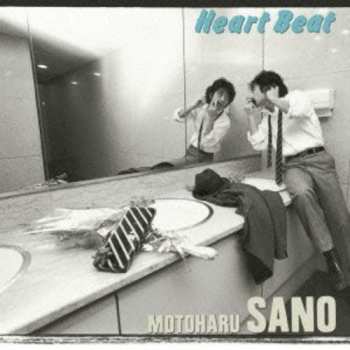Album Motoharu Sano: Heart Beat