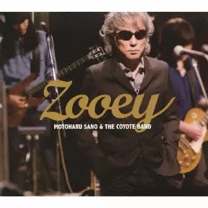 Zooey (ゾーイ) ［CD+DVD］