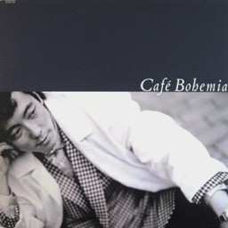 Album Motoharu Sano: Cafe Bohemia